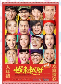 亚洲精品成人久久久影院